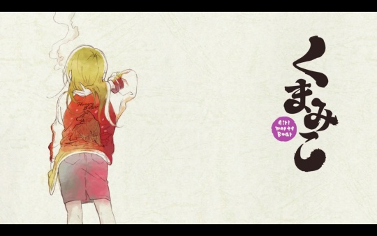 Musaigen no Phantom World Anime Review – Gitopia – This Otaku Life