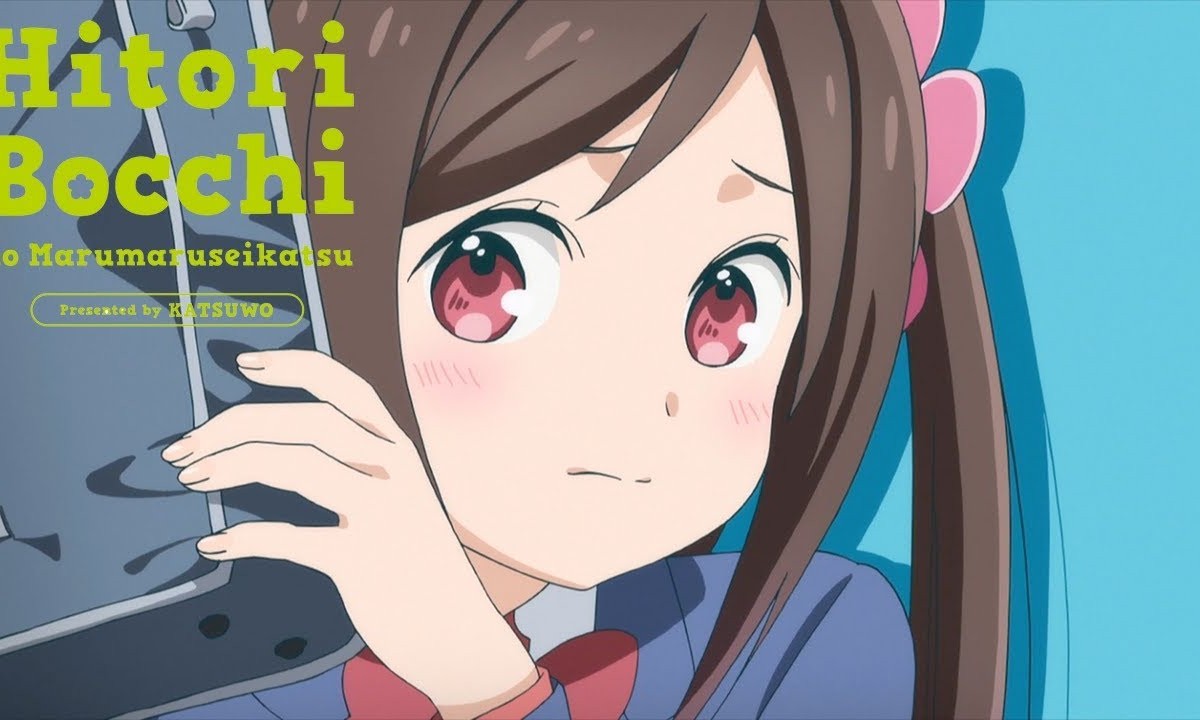 Hitori Bocchi no Marumaru Seikatsu Anime Review – Gitopia – This Otaku Life  of Mine